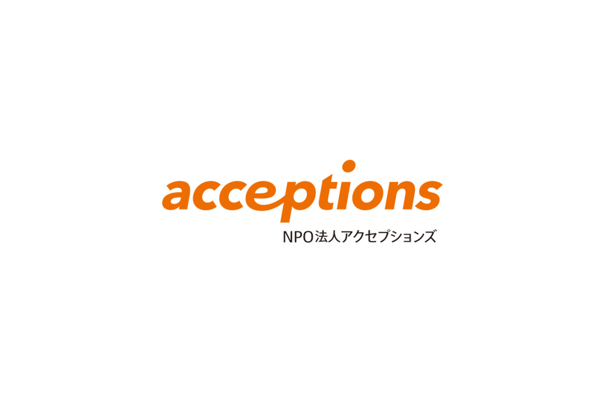 acceptions